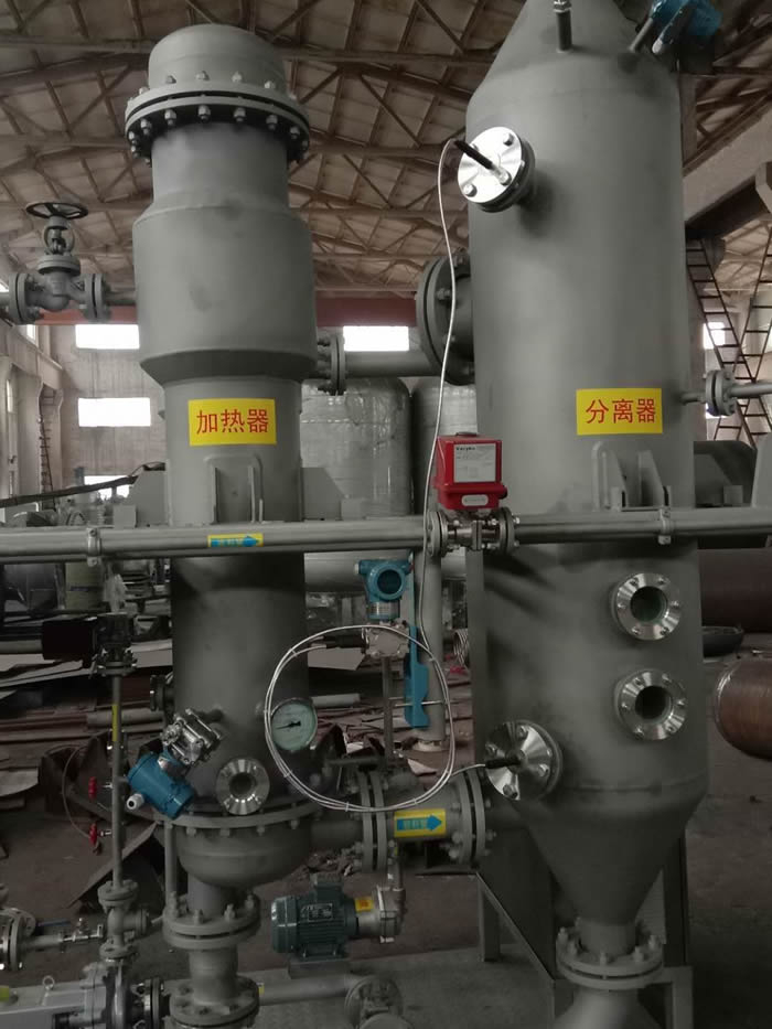 單效蒸發(fā)器廢水處理方法
